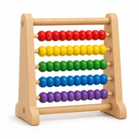 Educational Toys