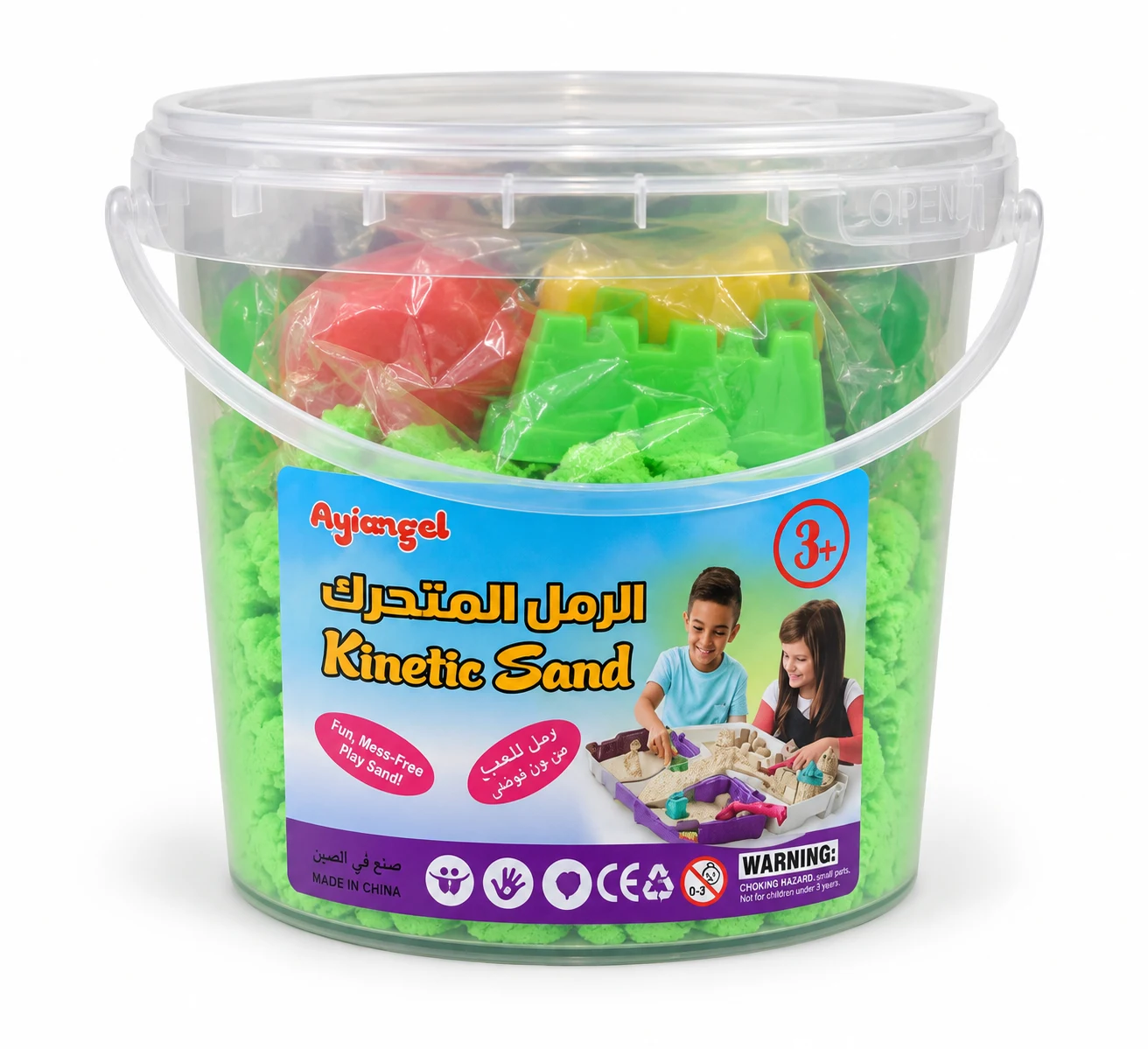 Green Kinetic Sand Bucket Set with Moulds