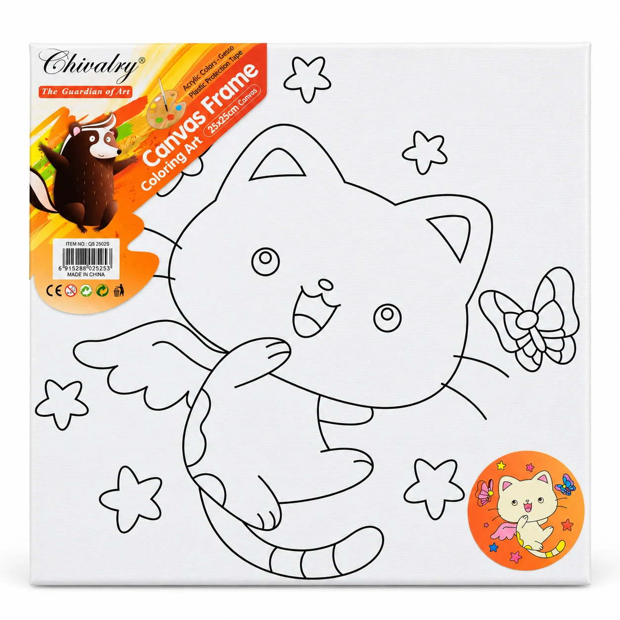 Chivalry Winged Kitten Colouring Canvas – 25 × 25 cm